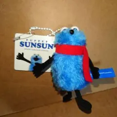 パペットスンスン ぬいぐるみマスコット winter