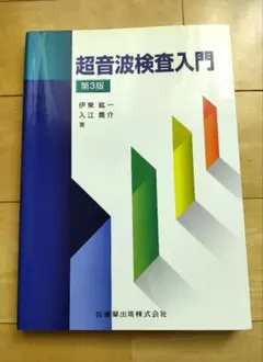 Item thumbnail for item 77eb1634-08ac-4786-8a4f-8d01fc19a03b