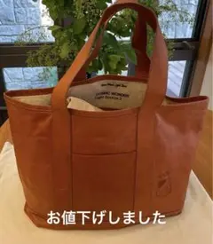 COSMIC WONDER コズミックワンダー　レザートートバッグ COSMIC WONDER / コズミックワンダー / ライトレザー トート