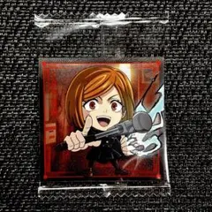 呪術廻戦 シールウエハースvol.3 渋谷事変 N ノーマル 釘崎野薔薇 ①