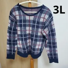 チェック柄長袖ニットセーター ネイビー