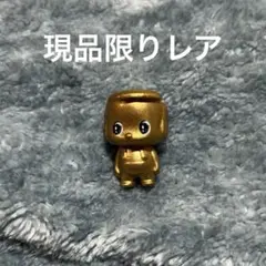 Fuekiバスボール特別マスコット ゴール ドフエキくん　全身