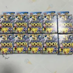 キ*ム様 スタートデッキ100 新品未開封　15個セット　未サーチ キ*ム様 スタートデッキ100 新品未開封 15個セット 未サーチ - メルカリ