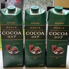 희귀 모리야마 데어리 커피숍 플레이버 코코아‎‎1000ｇ x 3병 세트