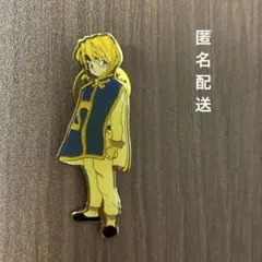 Item thumbnail for item 56564eaf-60ec-4ae0-814c-f70ede4429f5