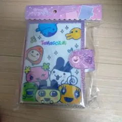 Item thumbnail for item eccb64c9-41ac-46bd-a6e1-29bdfb031a09