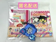 たまごっち 一番くじ きらきらラバーチャーム メモ帳２種 計3点セット