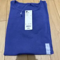 GU ソフトリブクルーネックT