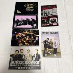 2026年最新】SUPERBEAVERポストカードの人気アイテム - メルカリ