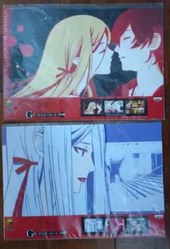 Item thumbnail for item 12fdf1ba-7165-4273-b3f8-231d40712d21