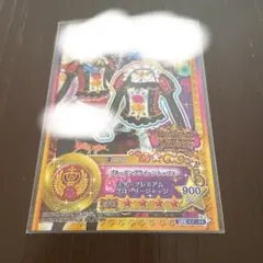ブルーミングクイーントップス アイカツスターズ マイキャラ柄