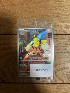 名探偵ピカチュウ PROMO SV-Pプロモカード 098/SV-P 未開封