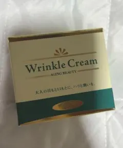 2025年最新】サポートイズム リンクルクリームの人気アイテム - メルカリ