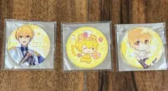 るぅとくん 缶バッジ×3 開封済み