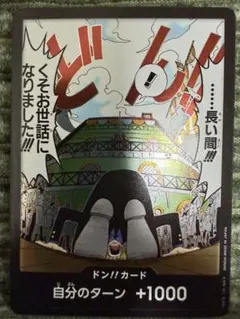 DAI様 リクエスト 5点 まとめ商品