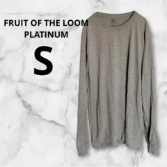 ✨一点限り✨FRUIT OF THE LOOM PLATINUM 【S】グレー