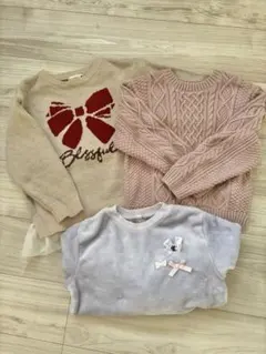 ニット フリース★3点セット★130★ケーブルニット★くすみピンク★まとめ売り