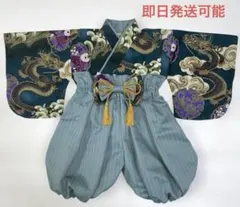 ベビー袴 ベビー・キッズ