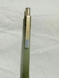 Item thumbnail for item 83a9ce82-9e63-4f70-8694-0679612913c2