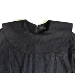 Item thumbnail for item f4e1fb51-ed18-4827-82f5-0638c55f0c7b