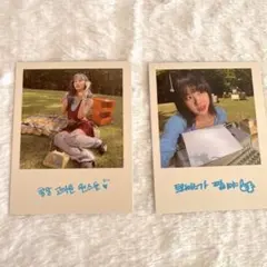 TWICE   between1&2 モモ チェヨン トレカ