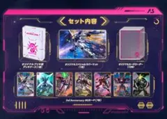 2025年最新】ラバーマット アーセナルベースの人気アイテム - メルカリ