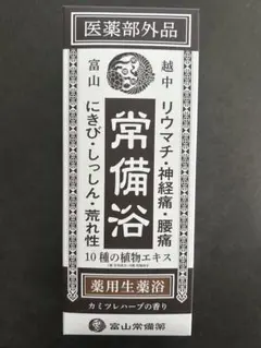 【未開栓】本場泡盛 久米仙（くめせん）30度 720ml グリーンボトル 未開栓】本場泡盛 久米仙（くめせん）30度 720ml グリーンボトル