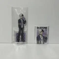 Dr.STONEくじ引き堂 読書の秋編 アクリルスタンド 缶バッジ あさぎりゲン