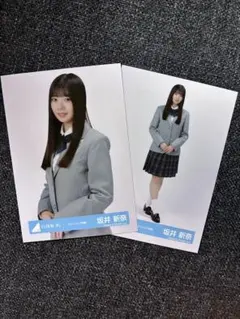 daimon様 リクエスト 2点 まとめ商品