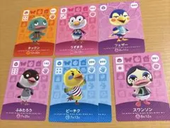 あつ森　amiboカード 鳥系セット