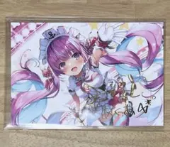 湊あくあ 3rd Anniversary 複製原画 活動三周年記念 Amazon.co.jp: ホロライブ 湊あくあ 活動三周年記念 3rd