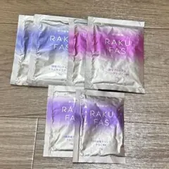 新谷酵素RAKUFAS 週末断食プログラムのサムネイル