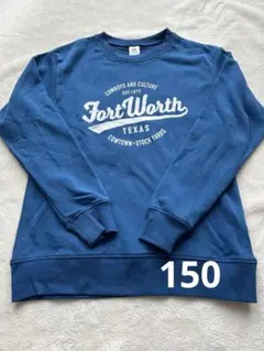 ロゴプリント　スウェット　ブルー　青