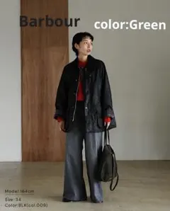 Barbour OS BEDALE WAX JACKET GRNのサムネイル