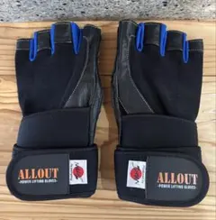 ALLOUT パワーリフティンググローブ　ゴールドジム　オールアウト　sbdのサムネイル