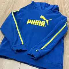 PUMA トレーナー パーカー　プーマ スウェット 長袖　130 青　ブルー