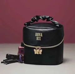 sweet 11月号付録　ANNA SUI COSMETICS バニティポーチ