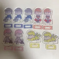 おそ松さん グッズセット　アクリルスタンド　まとめ売り　9個セット
