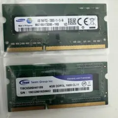 あつあつ様 リクエスト 3点 まとめ商品