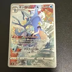 【コメント確認要】コンナン君様 リクエスト 4点 まとめ商品