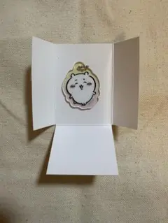 ちいかわ アクリミニ アクリルキーチェーン