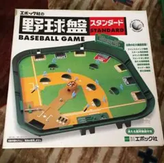 Item thumbnail for item bebac354-6b07-4106-8e70-d8954d4bb694