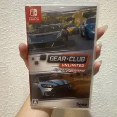 Nintendo Switch ギア・クラブ アンリミテッド