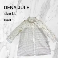 DENY JULE 長袖シャツ size LL 7部丈　白花柄　レース模様　古着のサムネイル