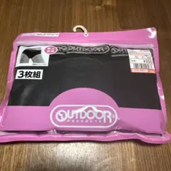 OUTDOOR PRODUCTS スタンダードショーツ 3枚組 LLのサムネイル