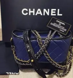 CHANEL シャネル ガブリエル スモール ホーボー バッグ ネイビーのサムネイル