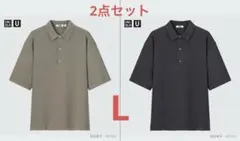 UNIQLO U ニットポロシャツ