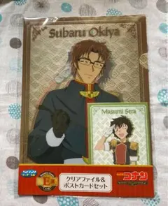 名探偵コナンZERO COLLECTION クリアファイル&ポストカードセット