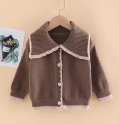 カーディガン 120cm 襟付き ブラウン 男の子 女の子