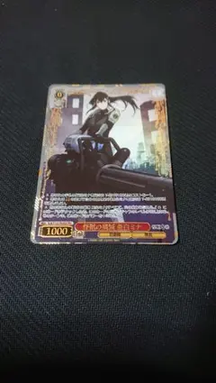 2025年最新】CXチャレンジ 優勝の人気アイテム - メルカリ